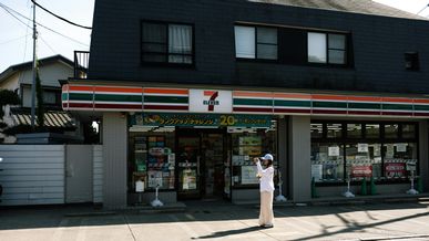 Quand 7-Eleven s’invite dans votre séance de sport… ou l’inverse