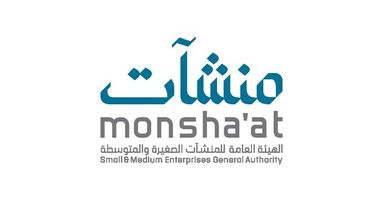 Monsha'at aux côtés de 18 grandes marques saoudiennes au salon Franchise Expo Paris 2024